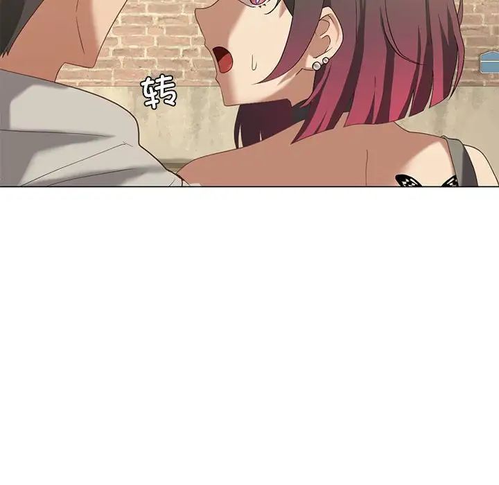 我靠升级逆袭成为大师第14话