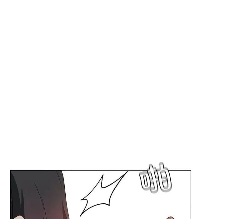 我靠升级逆袭成为大师第14话