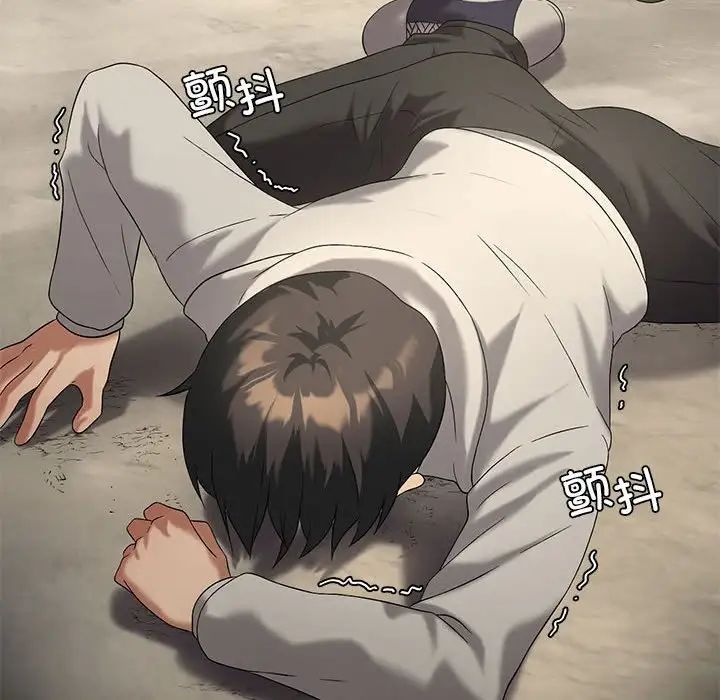 我靠升级逆袭成为大师第14话