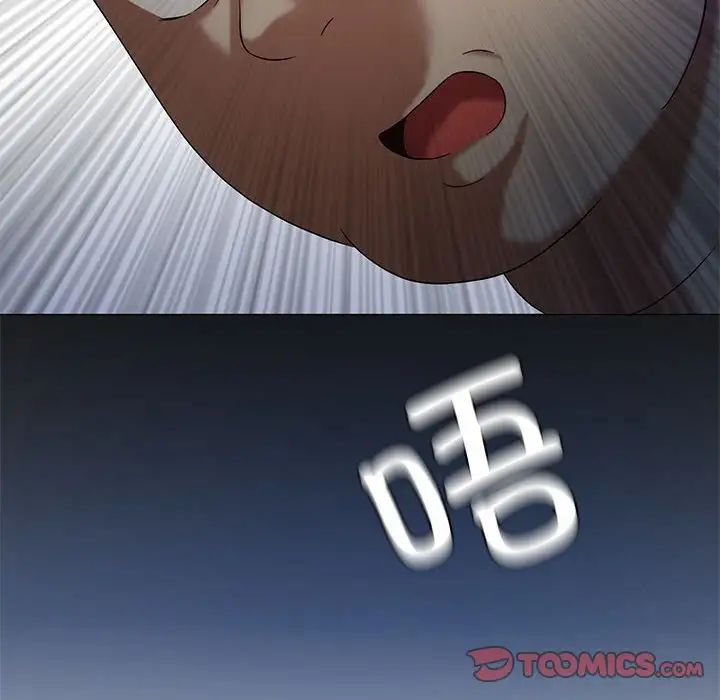 我靠升级逆袭成为大师第14话