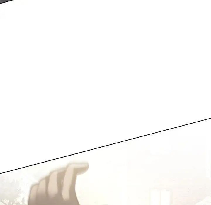 我靠升级逆袭成为大师第14话