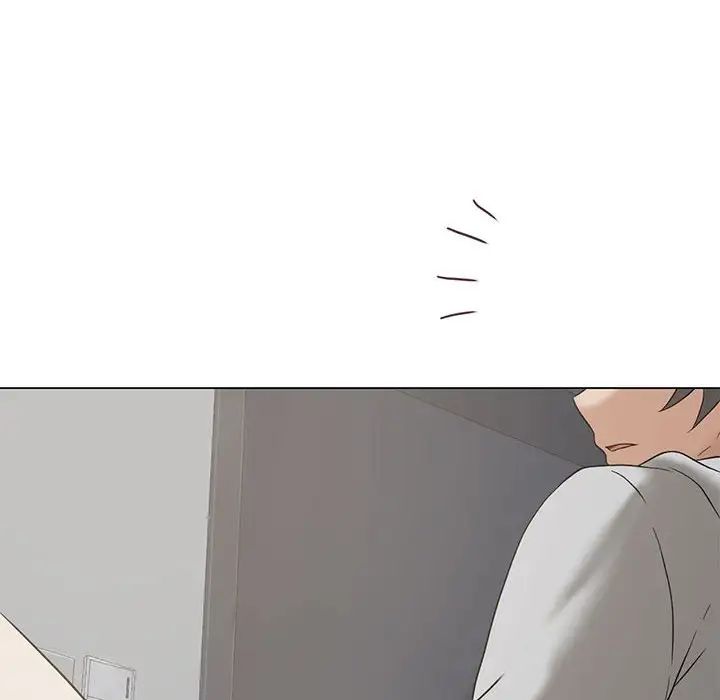 我靠升级逆袭成为大师第14话