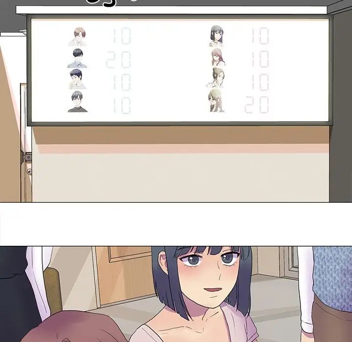 真人实境秀第7话