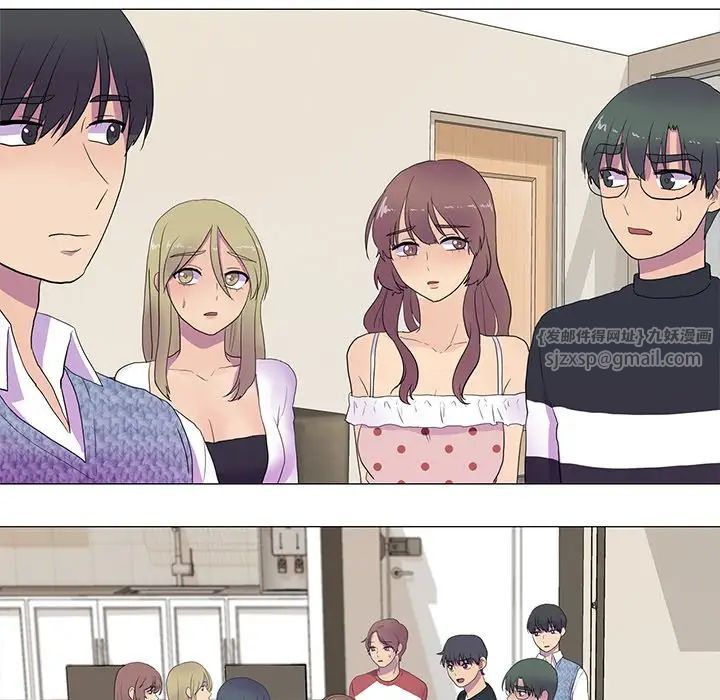 真人实境秀第7话