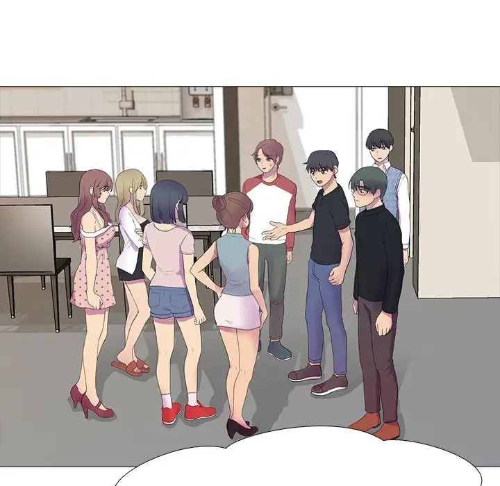 真人实境秀第7话