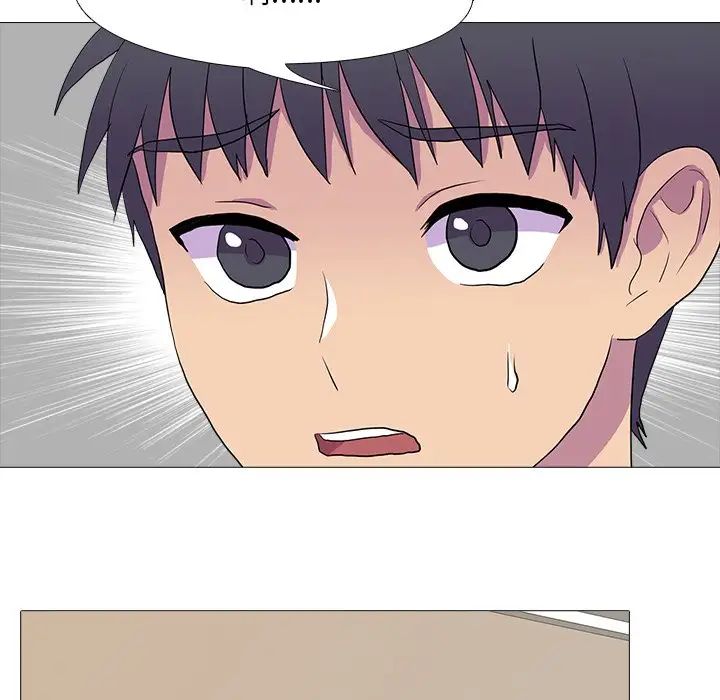 真人实境秀第7话