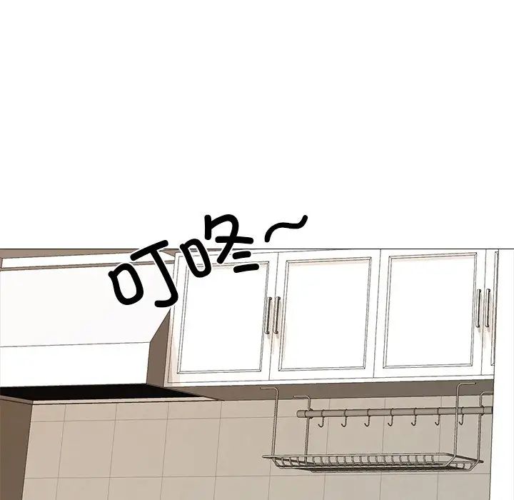 真人实境秀第7话