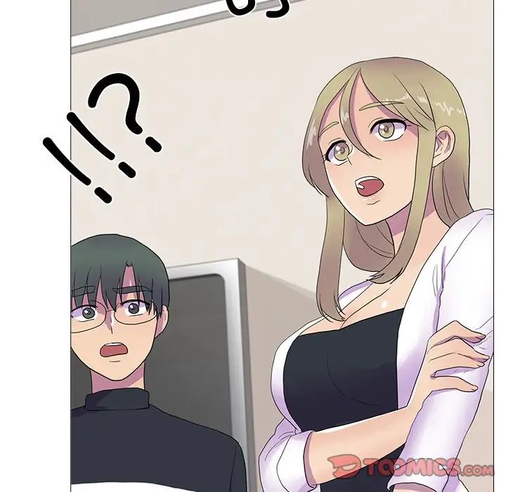 真人实境秀第7话