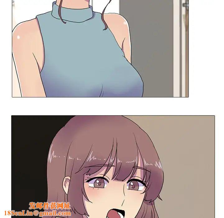 真人实境秀第7话