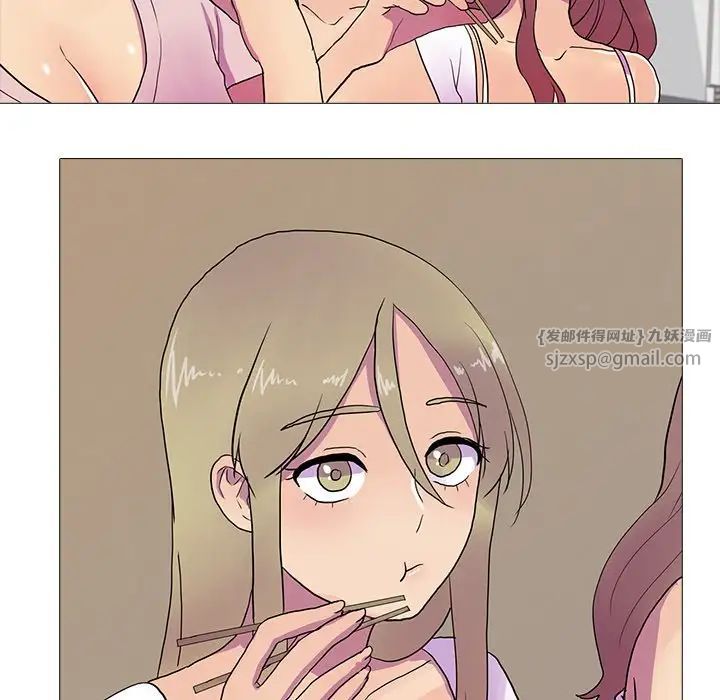 真人实境秀第7话