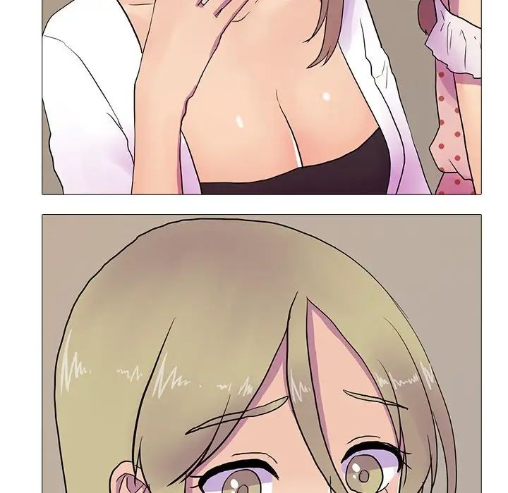 真人实境秀第7话