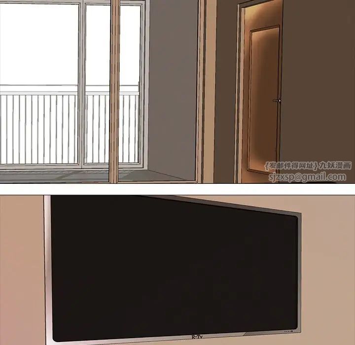 真人实境秀第7话