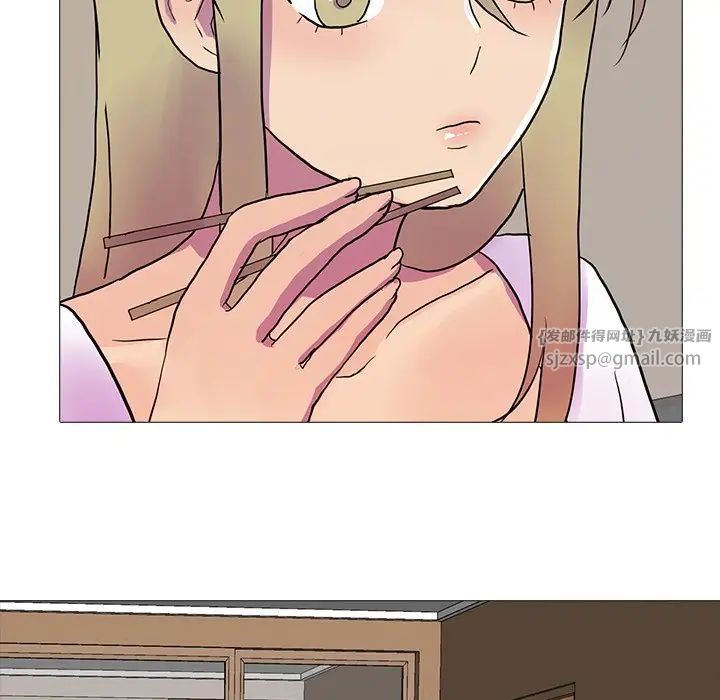 真人实境秀第7话