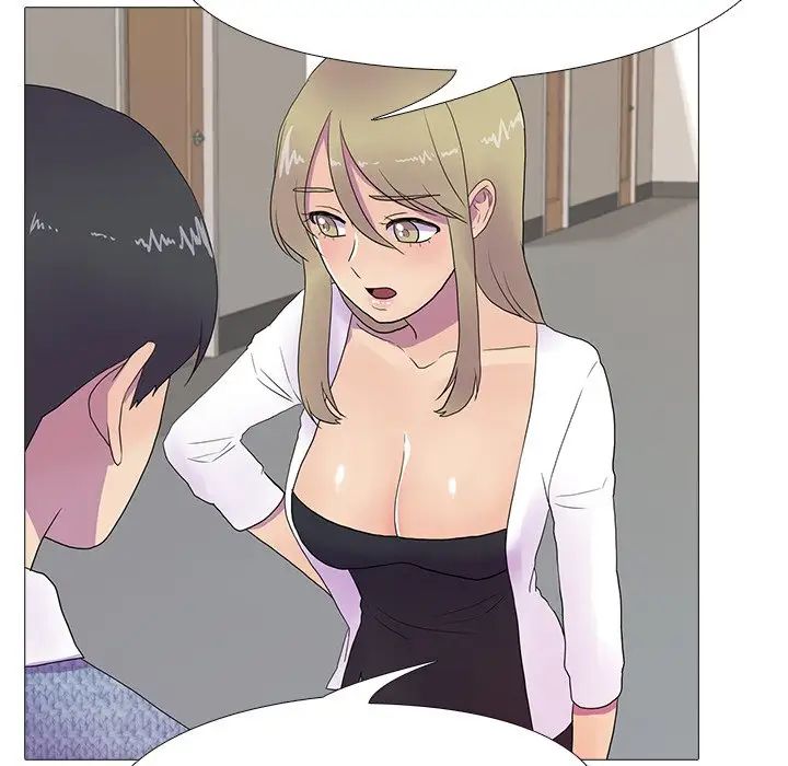 真人实境秀第7话