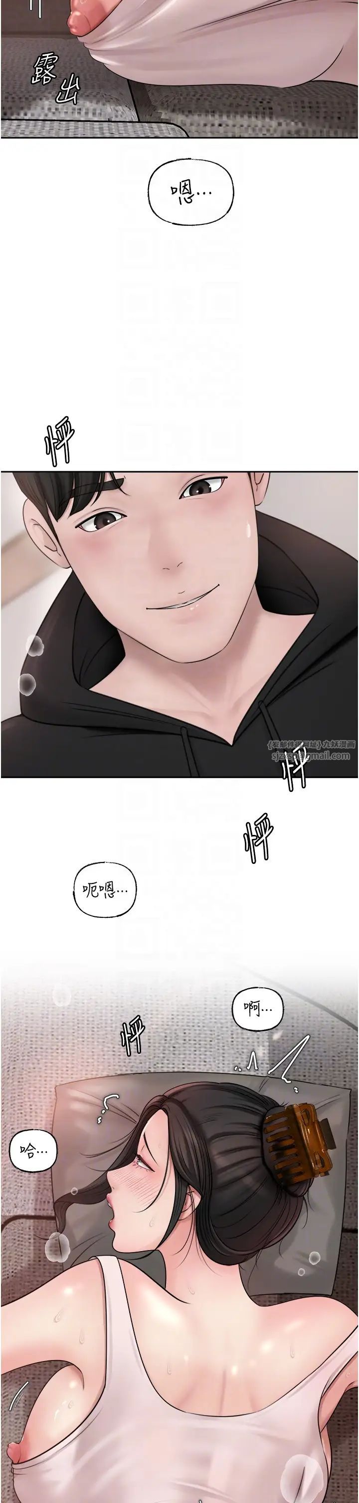 岳母为何那样第12话-被女婿按摩好舒服