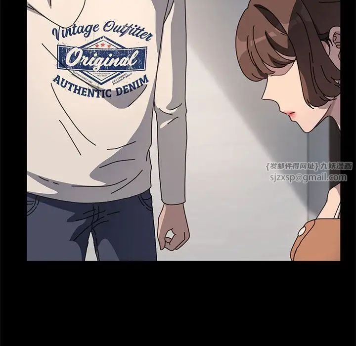 赘婿要通吃第52话