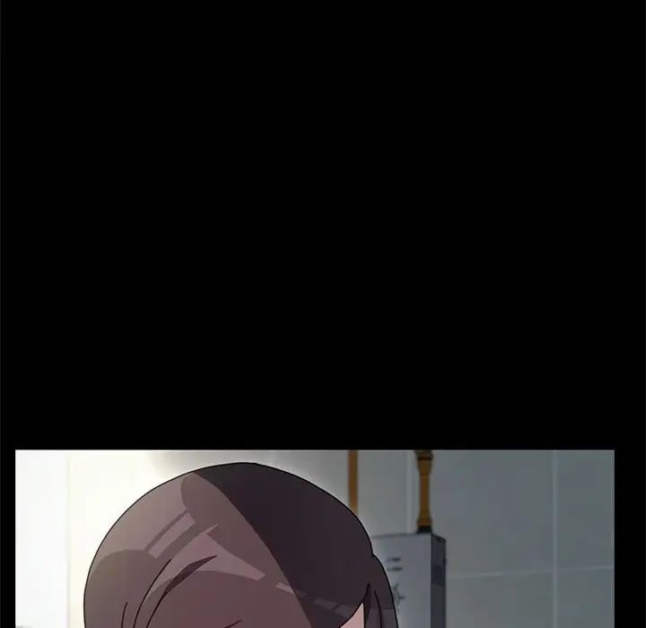 赘婿要通吃第52话