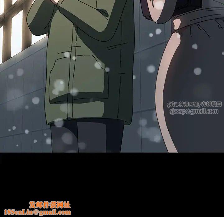 赘婿要通吃第52话