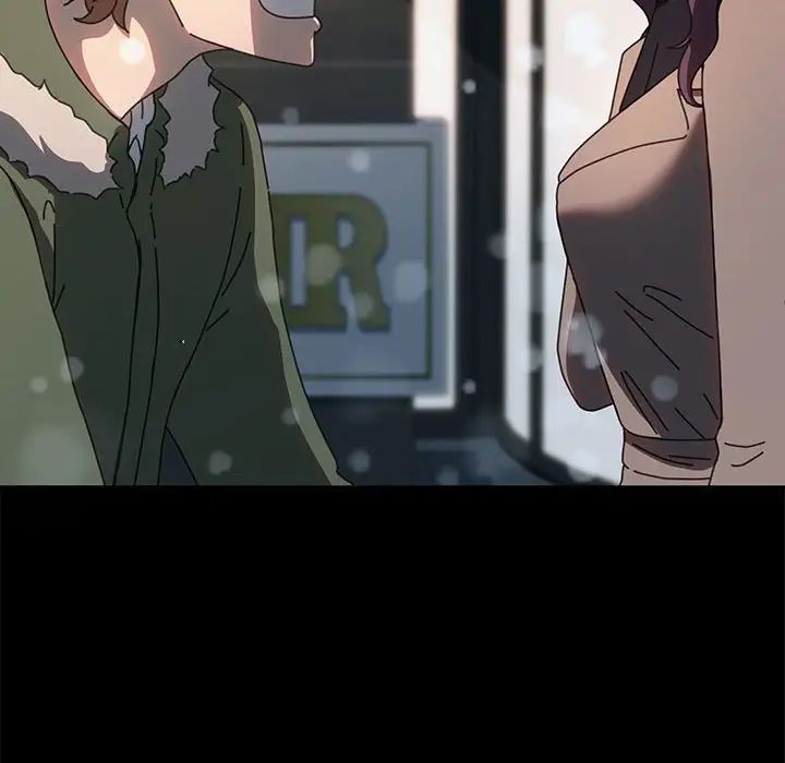 赘婿要通吃第52话