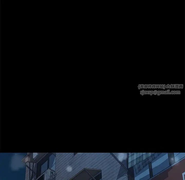 赘婿要通吃第52话