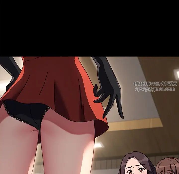 赘婿要通吃第52话