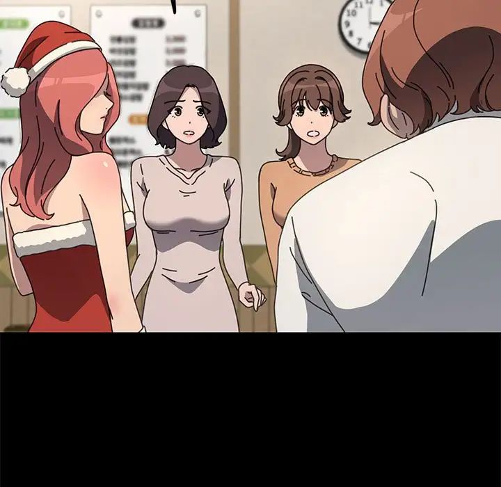 赘婿要通吃第52话