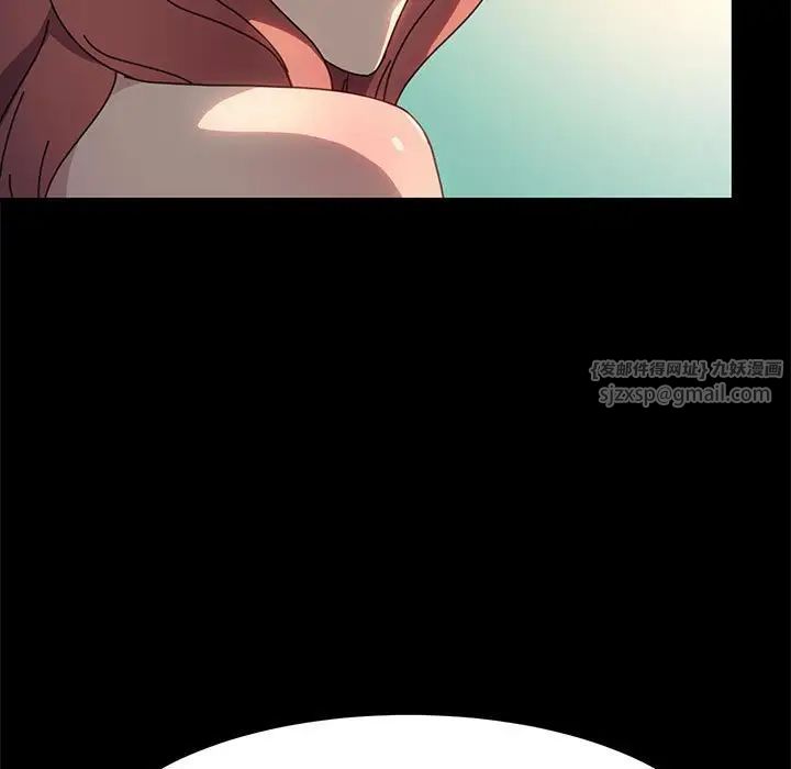 赘婿要通吃第52话