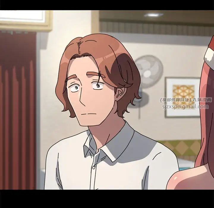 赘婿要通吃第52话