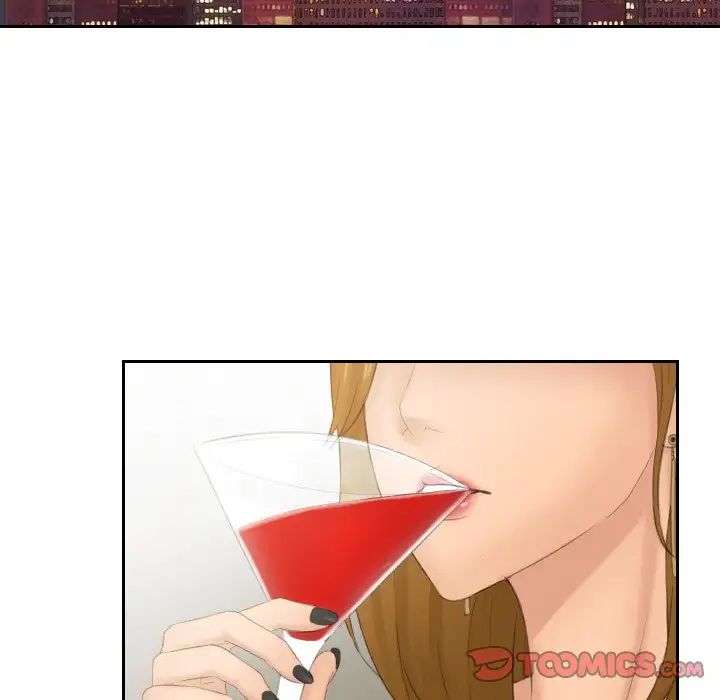 排忧大师第45话