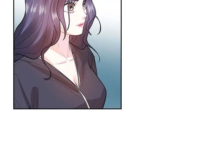 这难道是命中注定第37话
