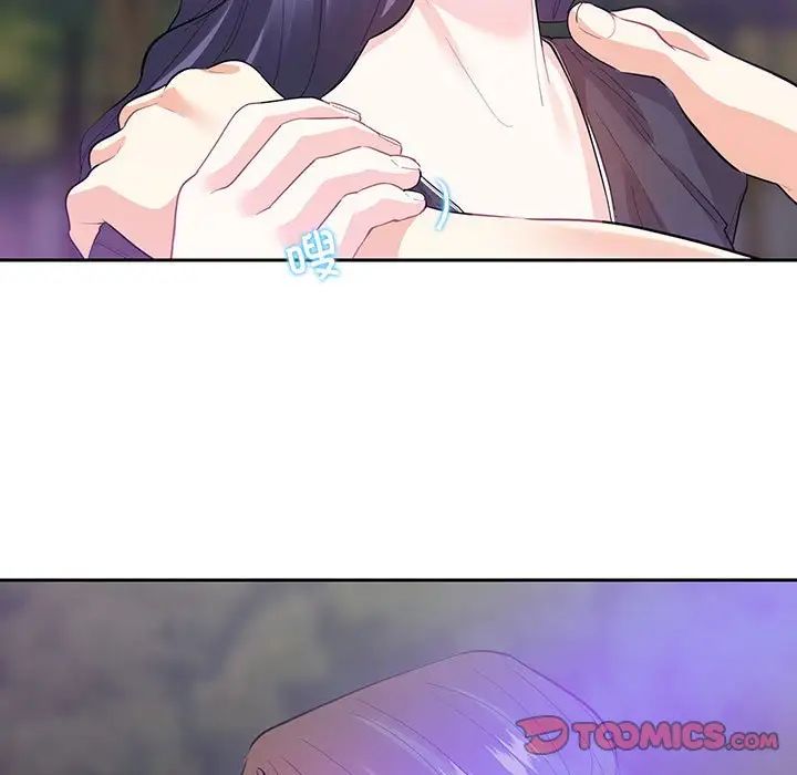 这难道是命中注定第37话