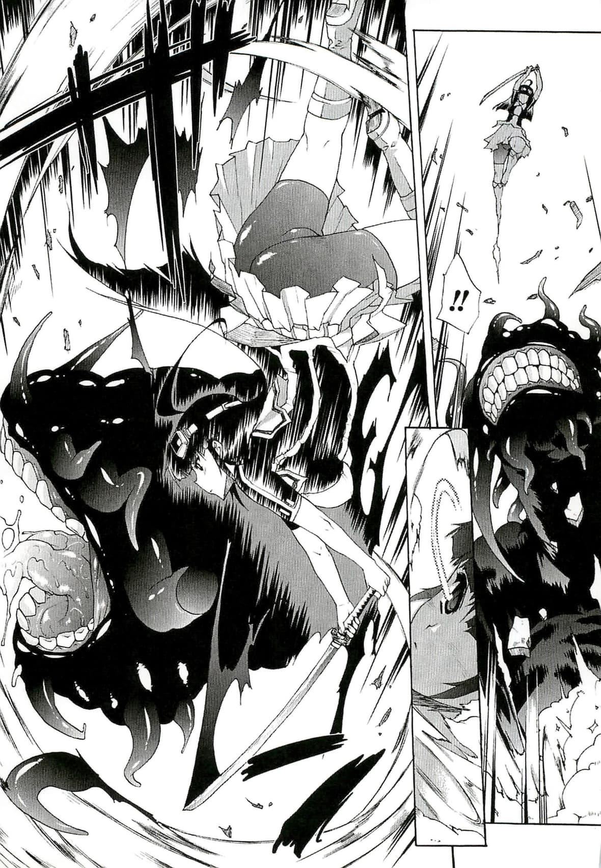 [エレクトさわる]淫术の馆[中国翻訳][エレクトさわる]淫术の馆[中国翻訳]