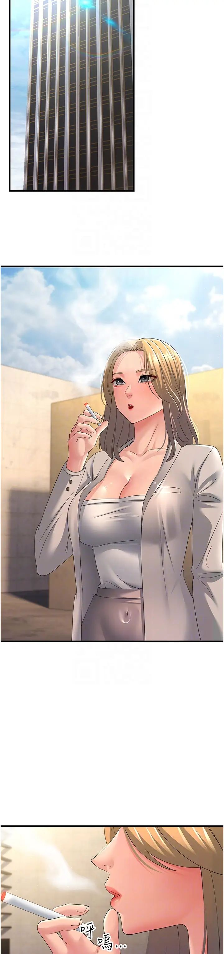 跑友变岳母第42话-贱女人，竟敢偷吃我男人!