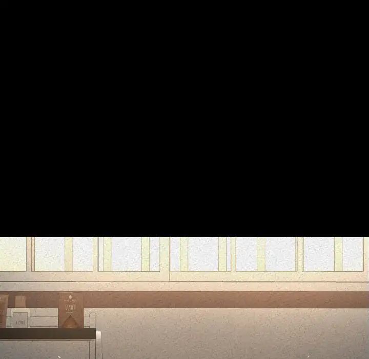 我的女王第31话