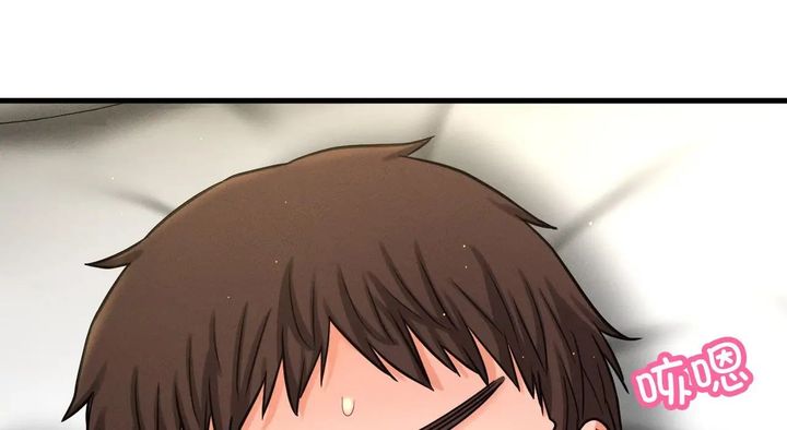 我的女王第31话