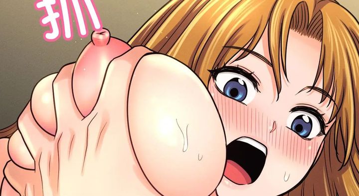 我的女王第31话