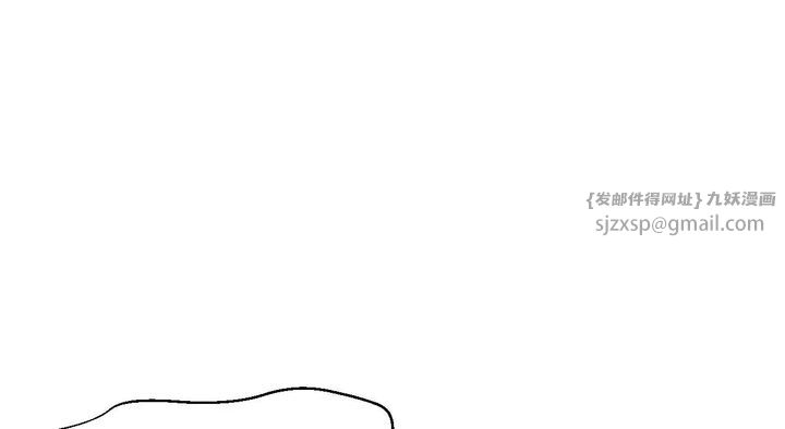 我的女王第31话