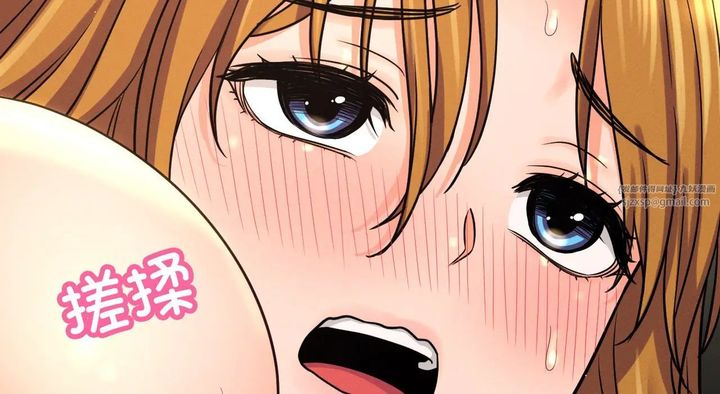 我的女王第31话