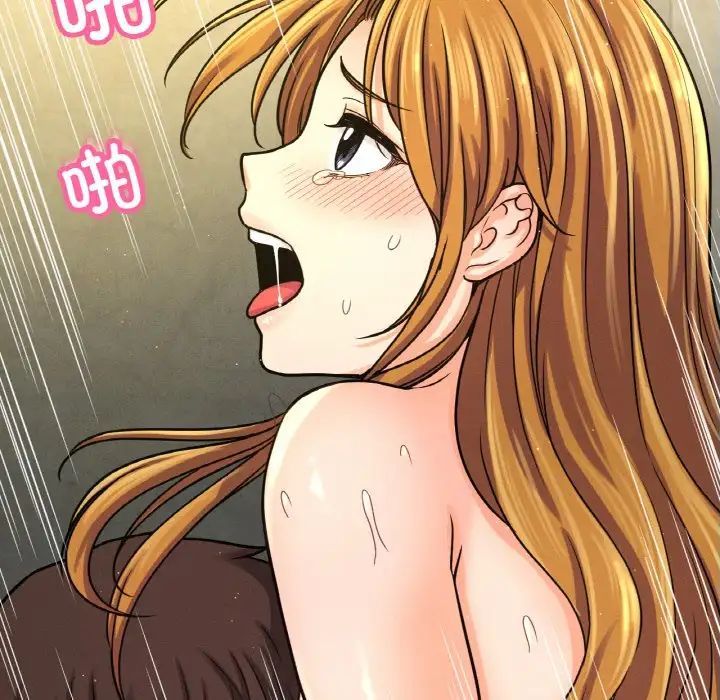 我的女王第31话