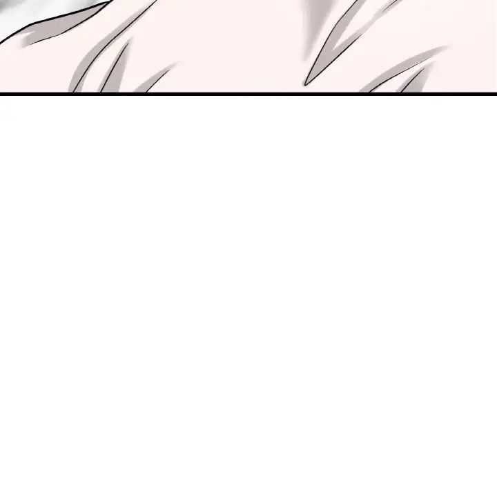 我的女王第31话