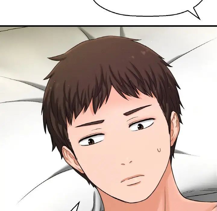 我的女王第31话