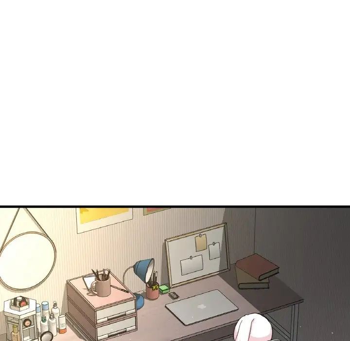 我的女王第31话