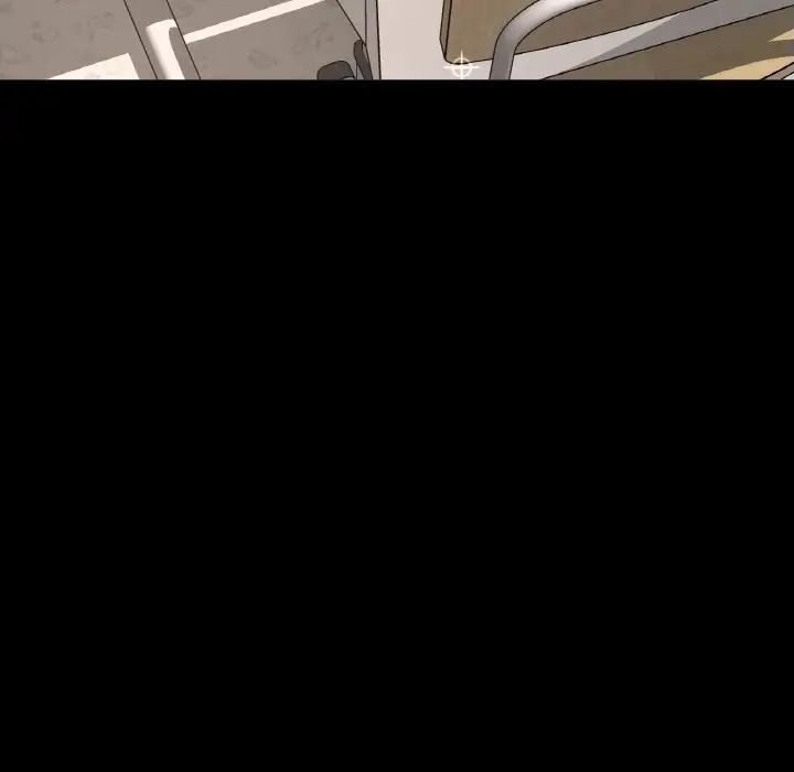 我的女王第31话