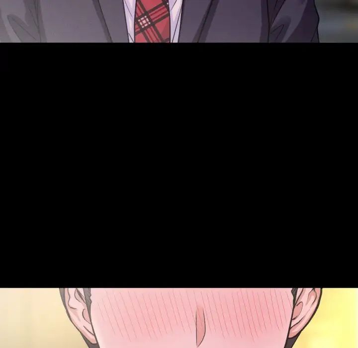 我的女王第31话