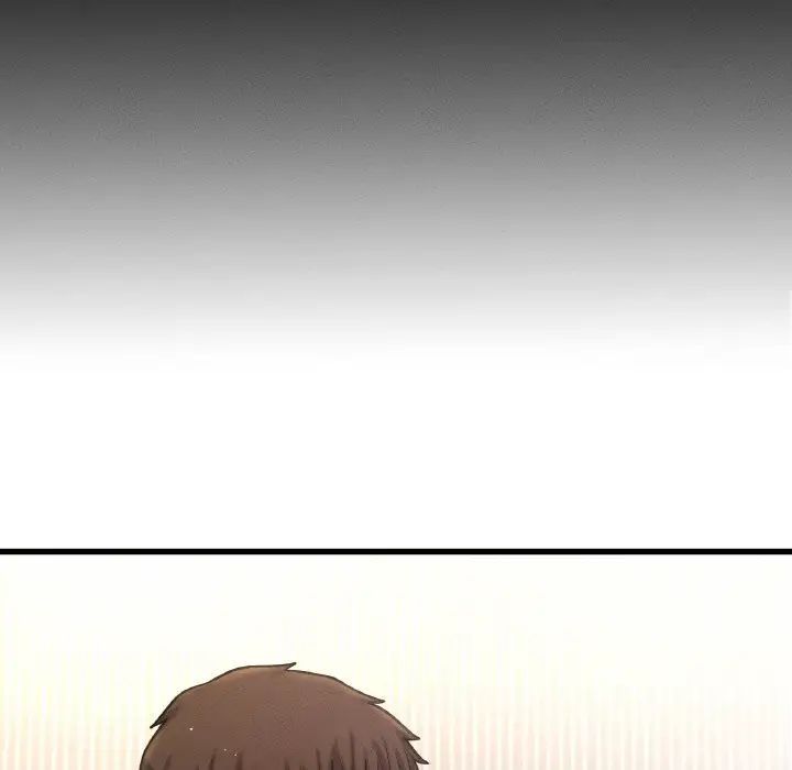 我的女王第31话