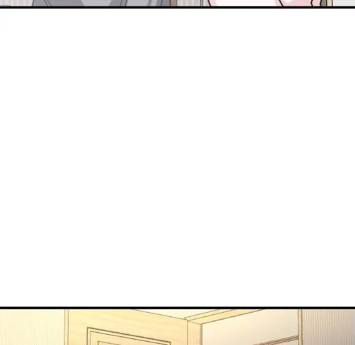 我的女王第31话