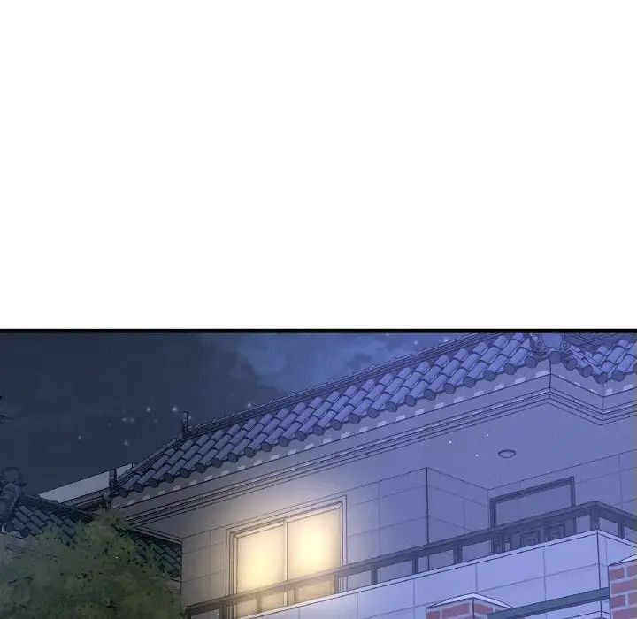 我的女王第31话