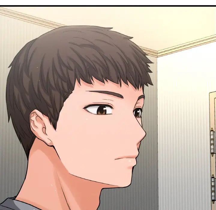 我的女王第31话