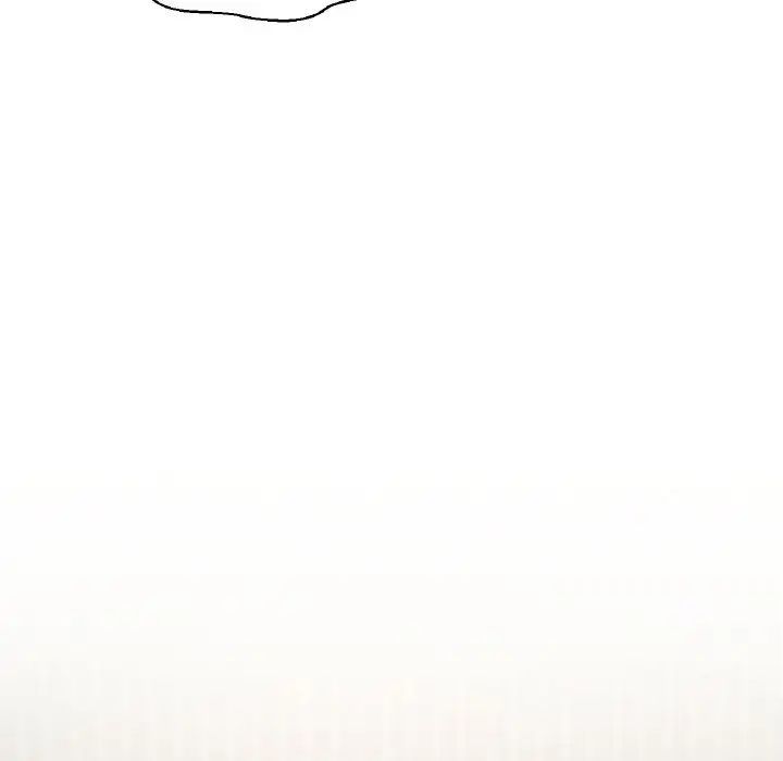 我的女王第31话