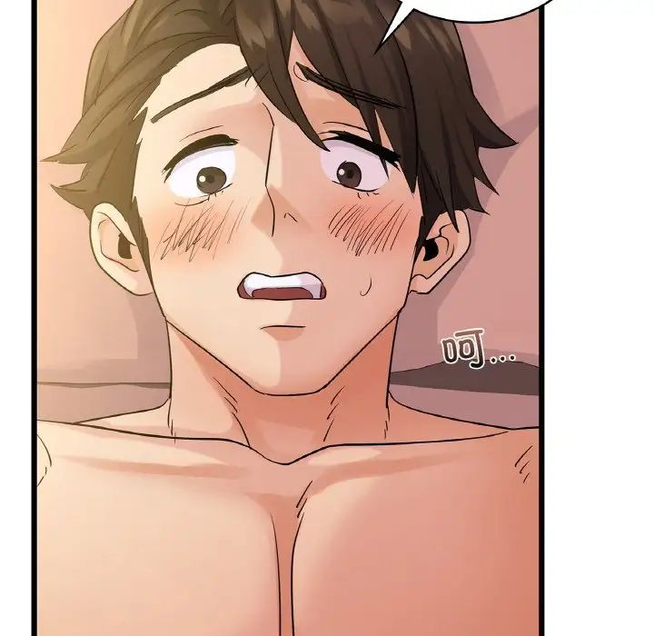 年轻代表第26话